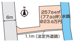 岡山市北区平野　土地　1850万円　ミサワホーム